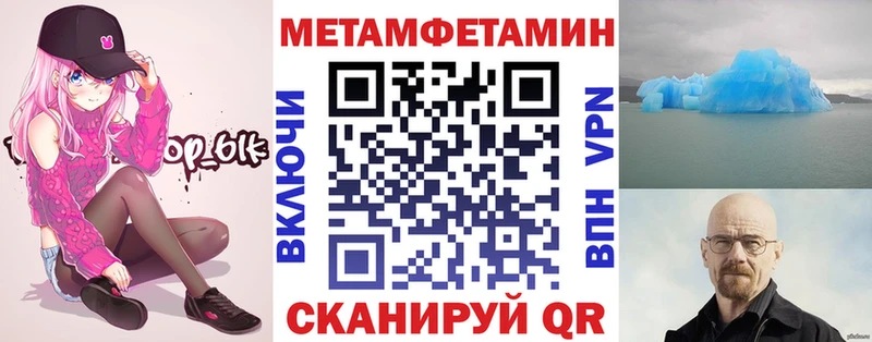 Купить где  Апрелевка  Amphetamine Premium 