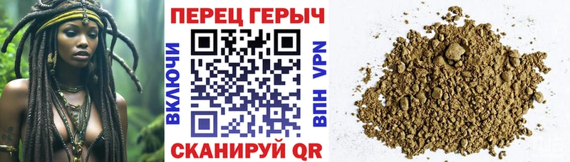 Героин Афган Купить закладки Апрелевка