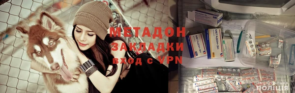 mdma Верхнеуральск