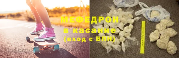 гидропоника Верхний Тагил