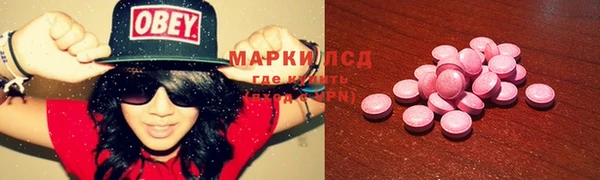 гидропоника Верхний Тагил