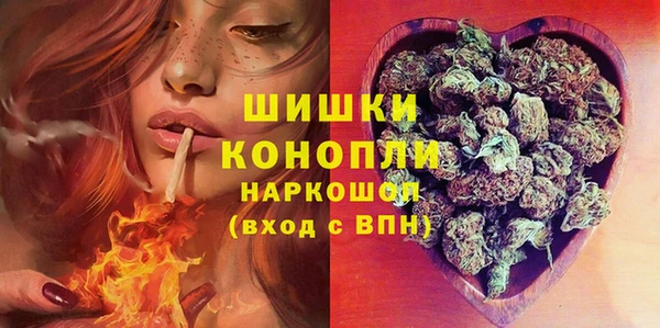 mdma Верхнеуральск