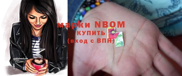 гидропоника Верхний Тагил