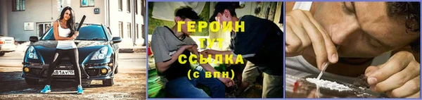 mdma Верхнеуральск
