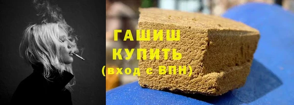 гидропоника Верхний Тагил