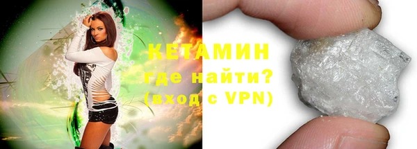 гидропоника Верхний Тагил