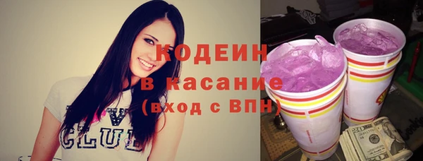 кокаин колумбия Верея