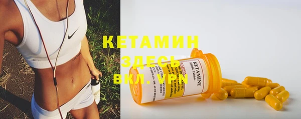кокаин колумбия Верея