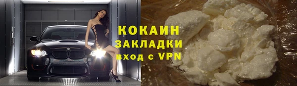 mdma Верхнеуральск