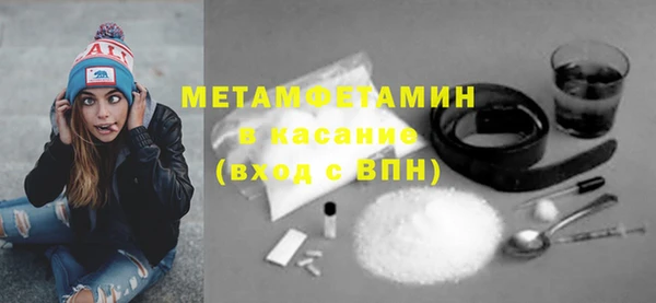 гидропоника Верхний Тагил