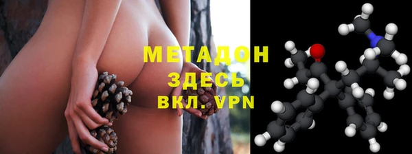 кокаин колумбия Верея