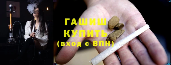 кокаин колумбия Верея