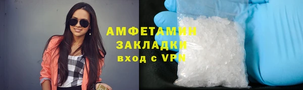 кокаин колумбия Верея