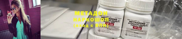 кокаин колумбия Верея