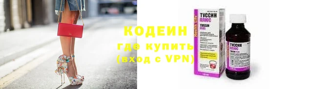 кокаин колумбия Верея
