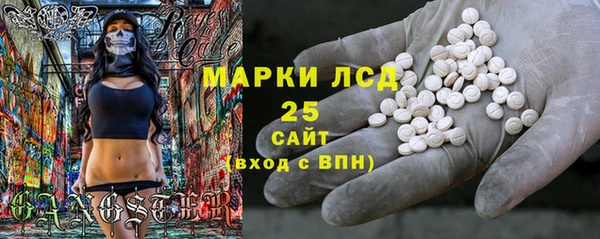гидропоника Верхний Тагил