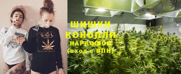 mdma Верхнеуральск