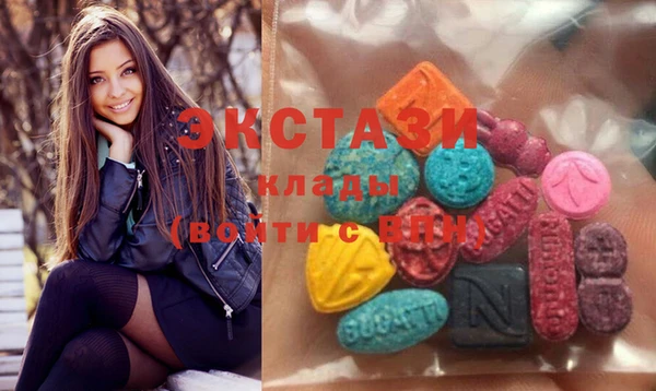mdma Верхнеуральск