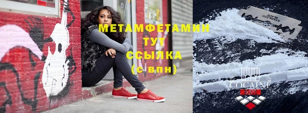 кокаин колумбия Верея