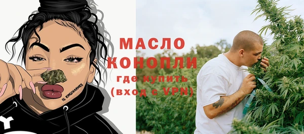 кокаин колумбия Верея