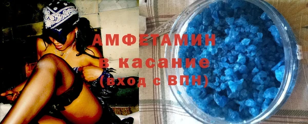гидропоника Верхний Тагил