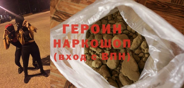кокаин колумбия Верея