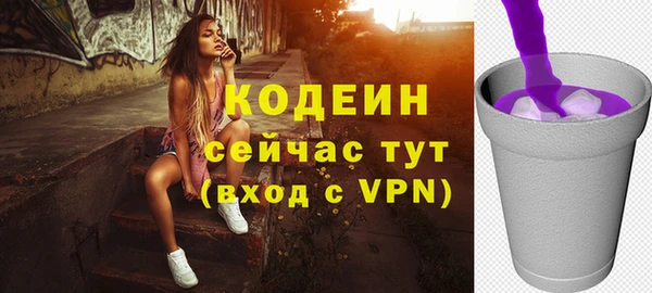кокаин колумбия Верея
