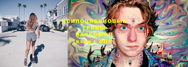 кокаин колумбия Верея