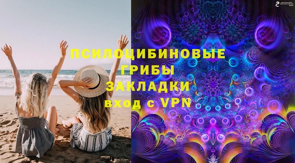гидропоника Верхний Тагил