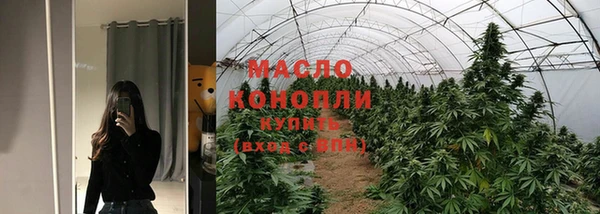 кокаин колумбия Верея