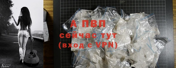 кокаин колумбия Верея