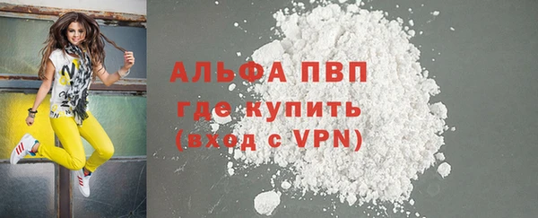 кокаин колумбия Верея
