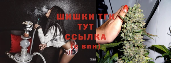 mdma Верхнеуральск