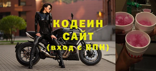 mdma Верхнеуральск
