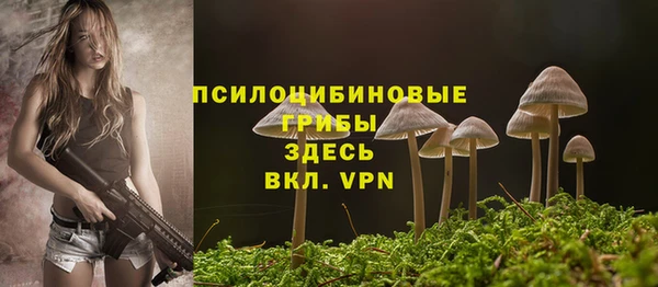 кокаин колумбия Верея