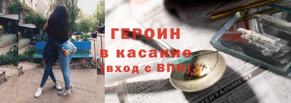 mdma Верхнеуральск