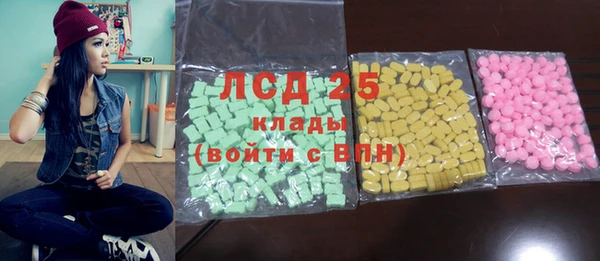 mdma Верхнеуральск
