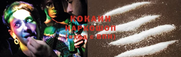 mdma Верхнеуральск
